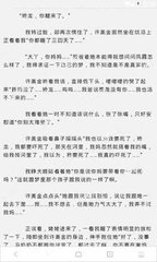 鸭脖娱乐下载app官网